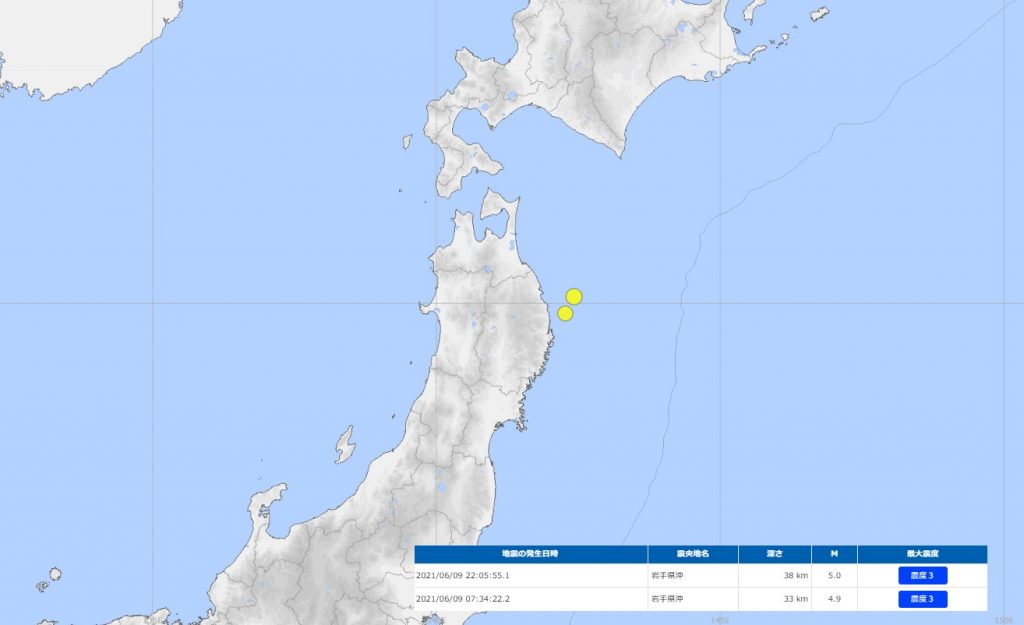 6月9日発生地震