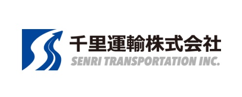 千里運輸株式会社